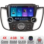Navigatie Android Ford Kuga 2015-2020 Sync 2/3, 10.5 inch, 4GB+64GB