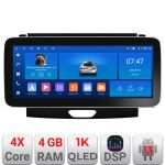 Navigatie Ford Ranger 2015-2019 Edotec 4+64 12.3 inch Incell 1K android Wifi 5Ghz gps internet