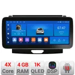 Navigatie dedicata Ford Ranger 2015-2019 Edotec 12.3 inch Android 13 4GB+64GB