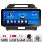 Navigatie Android Kia Sportage 2010-2016 Edotec 4GB+64GB 12.3 inch