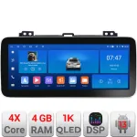 Navigație Android Toyota Prado 2004-2009, 12.3 inch, 4GB RAM, 64GB