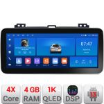 Navigatie Toyota Prado 2007- Edotec 4+64 12.3 inch Incell 1K android Wifi 5Ghz gps internet