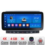 Navigatie VW Touareg 2004-2010 Edotec 4+64 12.3 inch Incell 1K android Wifi 5Ghz gps internet