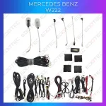 Set lumini ambientale Mercedes S W222 cu control din telefon și sistem original