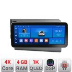 Navigatie Android Audi A6 C6 2004-2010 Edotec 12.3 inch 4GB+64GB WiFi GPS