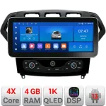Navigație Android Ford Mondeo MK4 2007-2010, 12.3 inch, 4GB+64GB