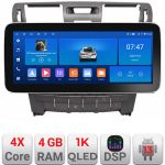 Navigatie Lexus LS intre anii 2006-2010 Edotec 4+64 12.3 inch Incell 1K android Wifi 5Ghz gps internet