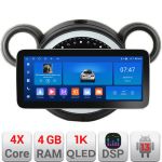 Navigatie Mini Cooper 2009-2015 CIC Edotec 12.3 inch Android 4GB+64GB