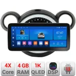 Navigatie Mini Cooper 2009-2015 CIC Edotec 12.3 inch Android 4GB+64GB
