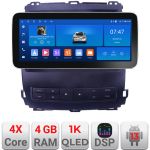 Navigatie Android Toyota Prado J120 2002-2009, 12.3 inch, 4GB+64GB