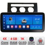 Navigație Android VW Touran 2003-2009, 12.3 inch, 4GB RAM, 64GB