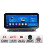 Navigatie Android Citroen C3 2017-2024, ecran QLED 12.3 inch, 4GB+64GB