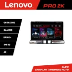 Navigație Citroen C3 2017-2024 Lenovo QLED 2K Octa Core 4+64 cu CarPlay