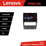 Navigație Mercedes Clasa A W169 2004-2012 Lenovo 2K QLED 4GB+64GB