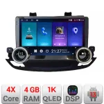 Navigatie Android Opel Insignia 2018+ Edotec 10.5 inch 4GB RAM 64GB