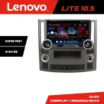 Navigatie Android Infiniti FX45 2007-2009 Lenovo 10.5 inch 4+64GB