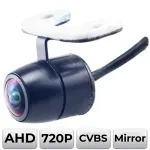 Camera video spate Lenovo C2B cu prindere fluture, AHD 720P, CVBS
