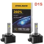 Set 2 becuri LED D1S Steelmate 6000K Plug & Play, conversie HID la LED