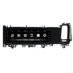 Ecran secundar navigatie Porsche Cayenne 2024-2027, 24.6 inch, 8GB+128GB, 4G