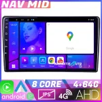 Navigatie Alfa Romeo Giulietta 2014-2020 Android 12 Octa Core 4GB+64GB