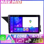 Navigatie Mercedes GLK NTG4 2008-2012 Android 12, 4GB RAM, 32GB, CarPlay