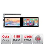 Navigatie Citroen C4 Kit-088 Edotec 2 ecrane  8 core 4+128 21.6 inch Incell android Wifi 5Ghz gps internet