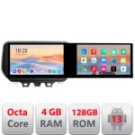 Navigație Hyundai Tucson 2019 cu 2 ecrane, Android 13, 4GB RAM, 128GB