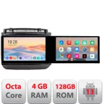 Navigatie Android VW Touareg 2011-2018 cu 2 ecrane 21.6 inch, 4GB+128GB