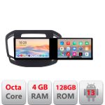 Navigatie Android Opel Insignia 2014-2017, 2 ecrane 21.6 inch, 4GB+128GB