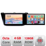 Navigatie Android VW Tiguan 2016+ Edotec, 2 ecrane 21.6 inch, 4+128GB