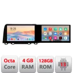 Navigație Honda CR-V 2016-2022 Edotec, 2 ecrane 21.6 inch, 4GB+128GB