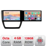 Navigație Android VW Jetta 2011-2018, 2 ecrane 21.6 inch, 4GB RAM