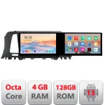 Navigație Nissan Murano Z51 2007-2013 cu 2 ecrane, Android, 4GB+128GB