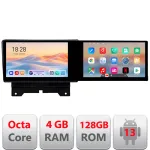 Navigatie Android Range Rover Sport 2005-2010, 2 ecrane, 4GB+128GB
