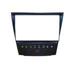Kit instalare navigație 9 inch pentru Lexus GS 2004-2011, cu ramă dedicată