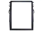 Kit montaj navigatie Tesla 9.7 dedicat Ford Mondeo 4 cu cablaj