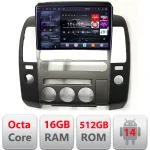 Navigație dedicată Nissan Pathfinder și Navara Android 2K, 16GB+512GB, 4G