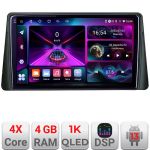 Navigație Android Ford Focus 4 / Kuga 2018-2023, 4GB RAM, 64GB, ecran 1K