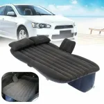 Saltea gonflabila pentru bancheta spate auto, dimensiune 138 x 85cm cu pompa electrica inclusa, culoare Neagra FAVLine Selection