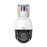 Camera IP Tri-Guard, Wise-ISP, ColorHunter, 4MP, zoom 5X, lentila 2.7-13.5 mm, WL 40m, Audio - UNV IPC6314LWH-AX5C-VG2 SafetyGuard Surveillance