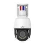 Camera IP Tri-Guard, Wise-ISP, ColorHunter, 4MP, zoom 5X, lentila 2.7-13.5 mm, WL 40m, Audio - UNV IPC6314LWH-AX5C-VG2 SafetyGuard Surveillance