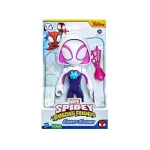 Figurina Ghost-Spider supradimensionata 22,8 cm, Spidey