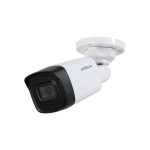 Camera analog Dahua, Full HD 2MP, IR 40m, lentila 2.8mm - HAC-HFW1200TL-0280B-S6 SafetyGuard Surveillance