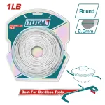 Fir tăietor rotund TOTAL 2.0 mm, 120 m pentru motocoasă și trimmer