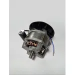 Motor electric CMX16 550W pentru echipamente, Strend Pro