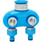 Distribuitor furtun gradina Aquacraft Premium cu 2 cai reglabile