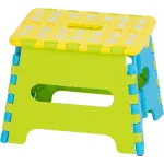 Scaun pliabil de grădină Strend Pro din plastic, 23x19x18 cm