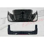 Kit Exterior Complet Mercedes V-Class W447 Vito W448 (2014-) Grila LED Dragon Performance AutoTuning