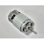 Motor electric Worcraft CHT-S20L, piesa 29 pentru inlocuire