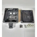 Cutie de conexiuni electrică LS10000/1300 cu presetupă și capac